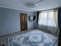 2-комнатная квартира · 40 м² · 1/2 этаж, мкр 5, есет батыр 104а — пересечение скулкина и есет батыра. за ~ 8.3 млн ₸ в Актобе — фото 3