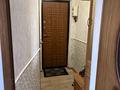 2-комнатная квартира · 40 м² · 1/2 этаж, мкр 5, есет батыр 104а — пересечение скулкина и есет батыра. за ~ 8.3 млн ₸ в Актобе — фото 5