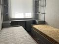2-комнатная квартира · 60 м², Момышұлы 7А за 200 000 ₸ в Шымкенте, Аль-Фарабийский р-н — фото 3
