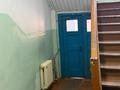 1-комнатная квартира · 32.8 м² · 1/2 этаж, Промышленная 12 за 6.2 млн ₸ в Усть-Каменогорске — фото 14