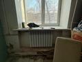 1-комнатная квартира · 32.8 м² · 1/2 этаж, Промышленная 12 за 6.2 млн ₸ в Усть-Каменогорске — фото 6