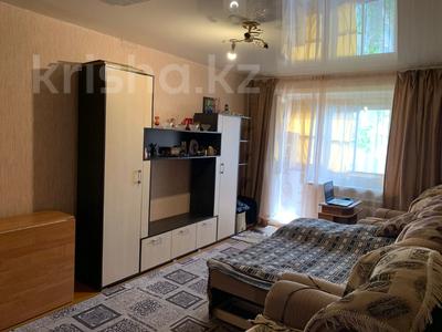 2-бөлмелі пәтер · 44 м² · 5/5 қабат, Шухова, бағасы: 15.5 млн 〒 в Петропавловске