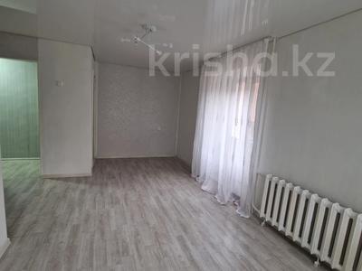 1-бөлмелі пәтер · 31 м² · 3/5 қабат, Назарбаева, бағасы: 12.8 млн ₸ в Павлодаре