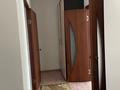 2-комнатная квартира · 60.4 м² · 1/9 этаж, мкр. Зачаганск пгт, Зачаганск 33 — Ул.Жангир хана за 22.8 млн ₸ в Уральске — фото 6