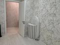 3-комнатная квартира · 53 м² · 3/5 этаж, Шалкар за 17.9 млн ₸ в Кокшетау — фото 3