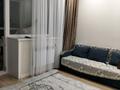 1 комната · 48 м² · 2/9 этаж, Мухтара Ауэзова 213а за 40 000 ₸ в Кокшетау — фото 5
