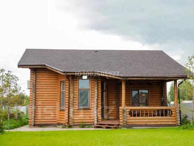 Дом · 5 комнат · 200 м², Сейфуллина 55Б за 100 000 〒 в 