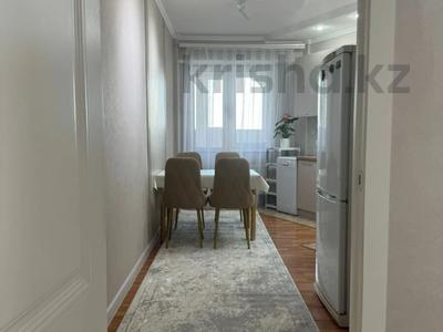 2-комнатная квартира · 81.6 м² · 6/15 этаж, Толе би 286/1, 286/3, 286/5, 286/6, 286/8 за 52.5 млн ₸ в Алматы, Алмалинский р-н