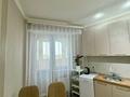 2-комнатная квартира · 81.6 м² · 6/15 этаж, Толе би 286/1, 286/3, 286/5, 286/6, 286/8 за 52.5 млн ₸ в Алматы, Алмалинский р-н — фото 5