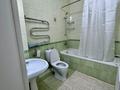 2-комнатная квартира · 81.6 м² · 6/15 этаж, Толе би 286/1, 286/3, 286/5, 286/6, 286/8 за 52.5 млн ₸ в Алматы, Алмалинский р-н — фото 19
