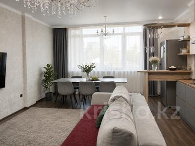 4-комнатная квартира · 140 м² · 13/13 этаж, Розыбакиева — Аль Фараби за 100 млн ₸ в Алматы, Бостандыкский р-н