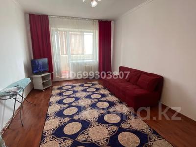 1-бөлмелі пәтер · 38.6 м² · 5/9 қабат, Циолковского 1 — Абая, бағасы: 18.7 млн ₸ в Астане, р-н Байконур
