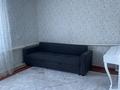 Часть дома · 4 комнаты · 81.3 м² · 3 сот., Леонова за 17.5 млн ₸ в Затобольске (Тобыле) — фото 7