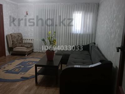 Продажа домов и дачи в Алматы: Отдельный дом · 5 комнат · 150 м² · 4.11 сот., Садовникова 86 — Жандосова-Сатбаева-Шаляпина за 85 млн 〒 Отдельный дом · 5 комнат · 150 м² · 4.11 сот., Садовникова 86 — Жандосова-Сатбаева-Шаляпина за 85 млн 〒 в Алматы, Ауэзовский р-н