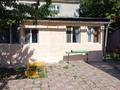 Отдельный дом · 5 комнат · 150 м² · 4.11 сот., Садовникова 86 — Жандосова-Сатбаева-Шаляпина за 92 млн 〒 в Алматы, Ауэзовский р-н — фото 21
