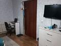 Отдельный дом · 5 комнат · 150 м² · 4.11 сот., Садовникова 86 — Жандосова-Сатбаева-Шаляпина за 92 млн 〒 в Алматы, Ауэзовский р-н — фото 30