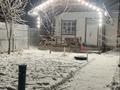 Отдельный дом · 6 комнат · 120.4 м² · 13 сот., Алпамыс 44 — Район Арай за 45 млн ₸ в  — фото 3