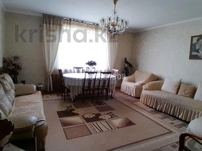 Продажа квартир в Акмолинской обл.: 4-комнатная квартира · 105 м² · 1/3 этаж, Канай би 207г — Возле магазина Дана за 41 млн 〒 4-комнатная квартира · 105 м² · 1/3 этаж, Канай би 207г — Возле магазина Дана за 41 млн 〒 в Щучинске