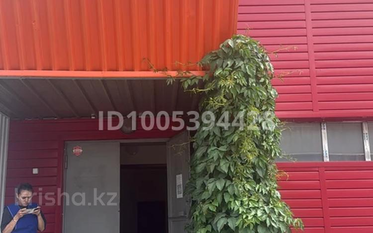 Офисы · 25 м² за 50 000 ₸ в Алматы, Алмалинский р-н — фото 2