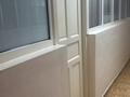Офисы · 25 м² за 50 000 ₸ в Алматы, Алмалинский р-н — фото 3