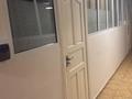 Офисы · 25 м² за 50 000 ₸ в Алматы, Алмалинский р-н — фото 5