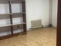 Офисы · 25 м² за 50 000 ₸ в Алматы, Алмалинский р-н — фото 6