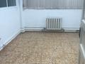 Офисы · 25 м² за 50 000 ₸ в Алматы, Алмалинский р-н — фото 7