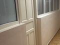 Офисы · 25 м² за 50 000 ₸ в Алматы, Алмалинский р-н — фото 8