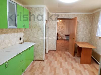 Жеке үй · 2 бөлме · 100 м² · 12 жүзд., Мағжан Жумабаева 190 — Старт мяса комбинат, бағасы: 19 млн ₸ в Кокшетау