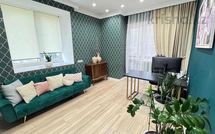 4-комнатная квартира · 141 м² · 4/33 этаж, Аль-Фараби 7 за ~ 186.9 млн ₸ в Алматы, Бостандыкский р-н — фото 2