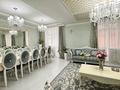 6-комнатная квартира · 300 м² · 2/5 этаж, Саркырама 4 за 275 млн ₸ в Астане, Алматы р-н — фото 2