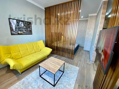 1-бөлмелі пәтер · 43 м² · 6/10 қабат, Алии Молдагуловой 30б, бағасы: 15 000 ₸ в Актобе