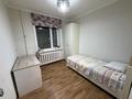 4-бөлмелі пәтер · 84 м² · 6/10 қабат, мкр Юго-Восток, Таттимбета 6, бағасы: 39 млн ₸ в Караганде, Казыбек би р-н — фото 11