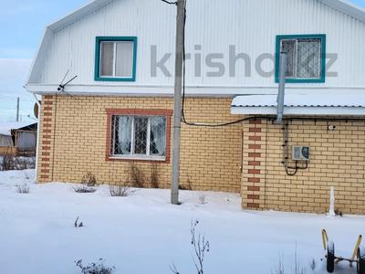 Отдельный дом • 6 комнат • 250 м² • 9 сот., Абая 20/1 за 63 млн 〒 в Костанае