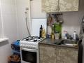 2-комнатная квартира · 47 м² · 2/5 этаж, Абулхаир хана 31 — На против акимата , угол Абая 1 за 12.5 млн ₸ в Актобе — фото 5