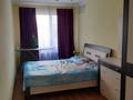 2-комнатная квартира · 48 м² · 1/4 этаж, СПАССКАЯ — ОБЩЕОБРАЗОВАТЕЛЬНАЯ ШКОЛА №85 за 25.9 млн ₸ в Алматы, Турксибский р-н
