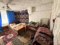 Жеке үй · 2 бөлме · 54.4 м² · 10 жүзд., Т.Аубакирова 87, бағасы: 7 млн ₸ в Каркаралинске — фото 10
