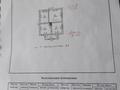Жеке үй · 2 бөлме · 54.4 м² · 10 жүзд., Т.Аубакирова 87, бағасы: 7 млн ₸ в Каркаралинске — фото 15