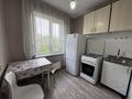 1-комнатная квартира · 31.6 м² · 5/5 этаж, мкр Айнабулак-3 за 20.5 млн ₸ в Алматы, Жетысуский р-н — фото 5