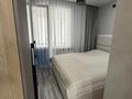 2-комнатная квартира · 41 м², Анет баба 6 за 35 млн ₸ в Астане, Нура р-н — фото 6