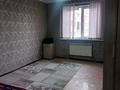2-комнатная квартира · 65 м² · 4/9 этаж, мкр Зердели 1/148 за 280 000 ₸ в Алматы, Алатауский р-н — фото 8