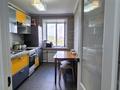 3-комнатная квартира · 63.2 м² · 8/10 этаж, 1 мая 385/1 за 33 млн ₸ в Павлодаре — фото 10
