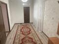 Жеке үй · 5 бөлме · 226 м² · 12 жүзд., Таттимбет 19, бағасы: 65 млн ₸ в Кокшетау — фото 2