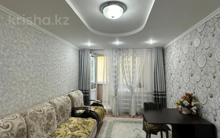 2-комнатная квартира · 49.2 м² · 3/5 этаж, Гашека 6/1 за 25 млн ₸ в Костанае — фото 2