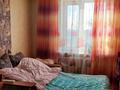3-комнатная квартира, 70.2 м², 4/5 этаж, Сабита Муканова за 30 млн 〒 в Петропавловске — фото 12