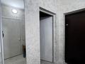 1-бөлмелі пәтер · 50 м² · 9/9 қабат, мкр Аксай-1А — Толе би- Яссауи-(Момышулы- Раимбека), бағасы: 210 000 ₸ в Алматы, Ауэзовский р-н