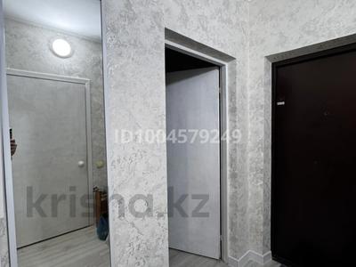 1-бөлмелі пәтер · 50 м² · 9/9 қабат, мкр Аксай-1А — Толе би- Яссауи-(Момышулы- Раимбека), бағасы: 210 000 ₸ в Алматы, Ауэзовский р-н