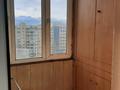 1-бөлмелі пәтер · 50 м² · 9/9 қабат, мкр Аксай-1А — Толе би- Яссауи-(Момышулы- Раимбека), бағасы: 210 000 ₸ в Алматы, Ауэзовский р-н — фото 10