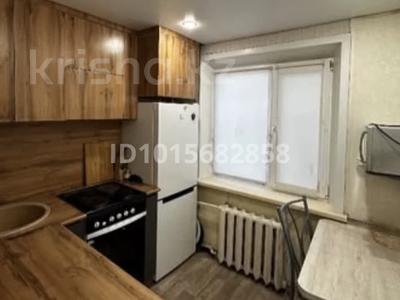 2-бөлмелі пәтер · 43 м² · 1/5 қабат, Царёва 10 — 6 школа, бағасы: 9 млн ₸ в Экибастузе