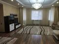 Жеке үй · 7 бөлме · 400 м² · 16 жүзд., Красносельская 3, бағасы: 105 млн ₸ в Костанае — фото 15